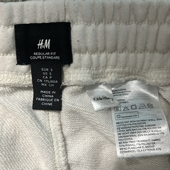 Keith Haring x H&M Sweatpants - Picture 3 of 3